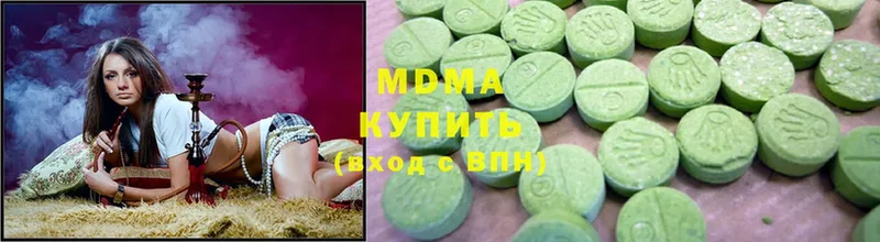 блэк спрут ССЫЛКА  Хадыженск  MDMA crystal 